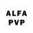 АМФЕТАМИН Розовый PixelWhisper