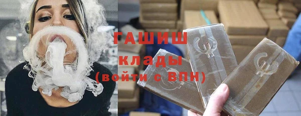 герыч Алексеевка