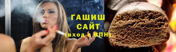 эйфоретик Алзамай
