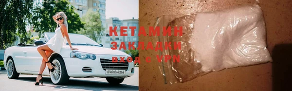 эйфоретик Алзамай