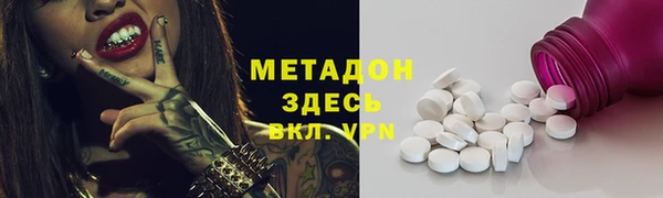 jwh Нефтекумск