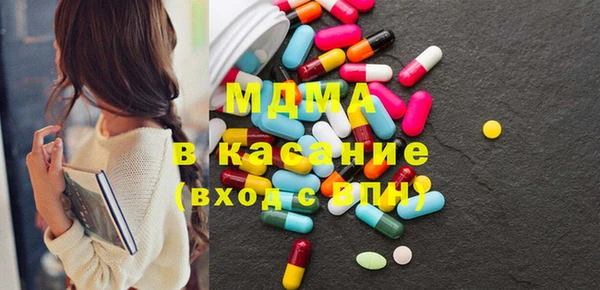 эйфоретик Алзамай