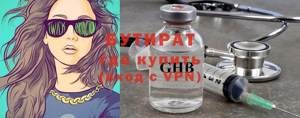 эйфоретик Алзамай