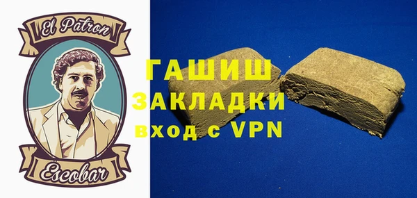 герыч Алексеевка