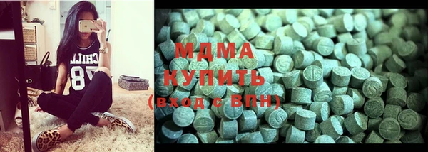 мефедрон мука Алексин