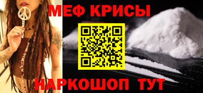 кокс Можга