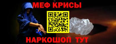 прущие грибы Можайск