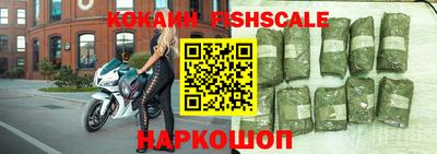 прущий лед Моздок