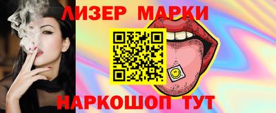 прущие грибы Можайск