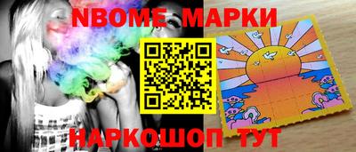 кокс Можга