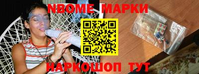 кокс Можга