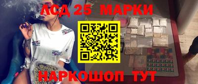 кокс Можга