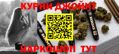 кокс Можга