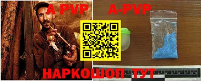 прущие грибы Можайск