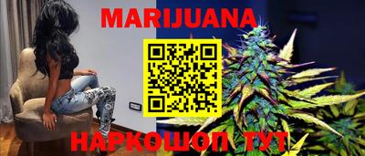 кокс Можга