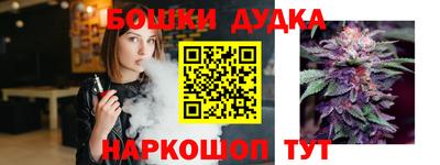 прущий лед Моздок