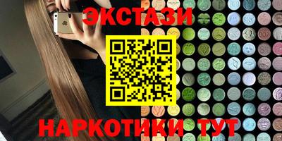 кокс Можга