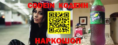 прущие грибы Можайск