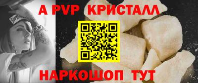 прущие грибы Можайск