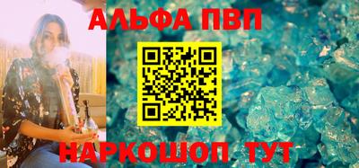 кокс Можга