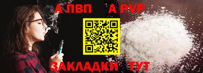 кокс Можга