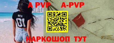 прущие грибы Можайск