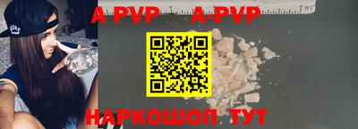 кокс Можга