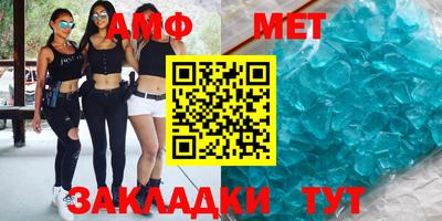 прущие грибы Можайск