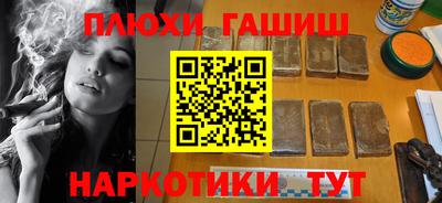 кокс Можга