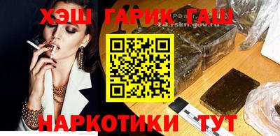 прущие грибы Можайск