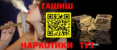 прущие грибы Можайск