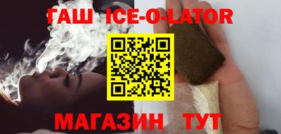 прущие грибы Можайск