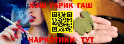 прущий лед Моздок