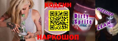 прущие грибы Можайск