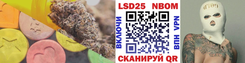 Лсд 25 экстази ecstasy  Рыбинск 