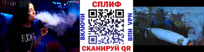 Марихуана конопля  наркота  KRAKEN зеркало  Рыбинск 